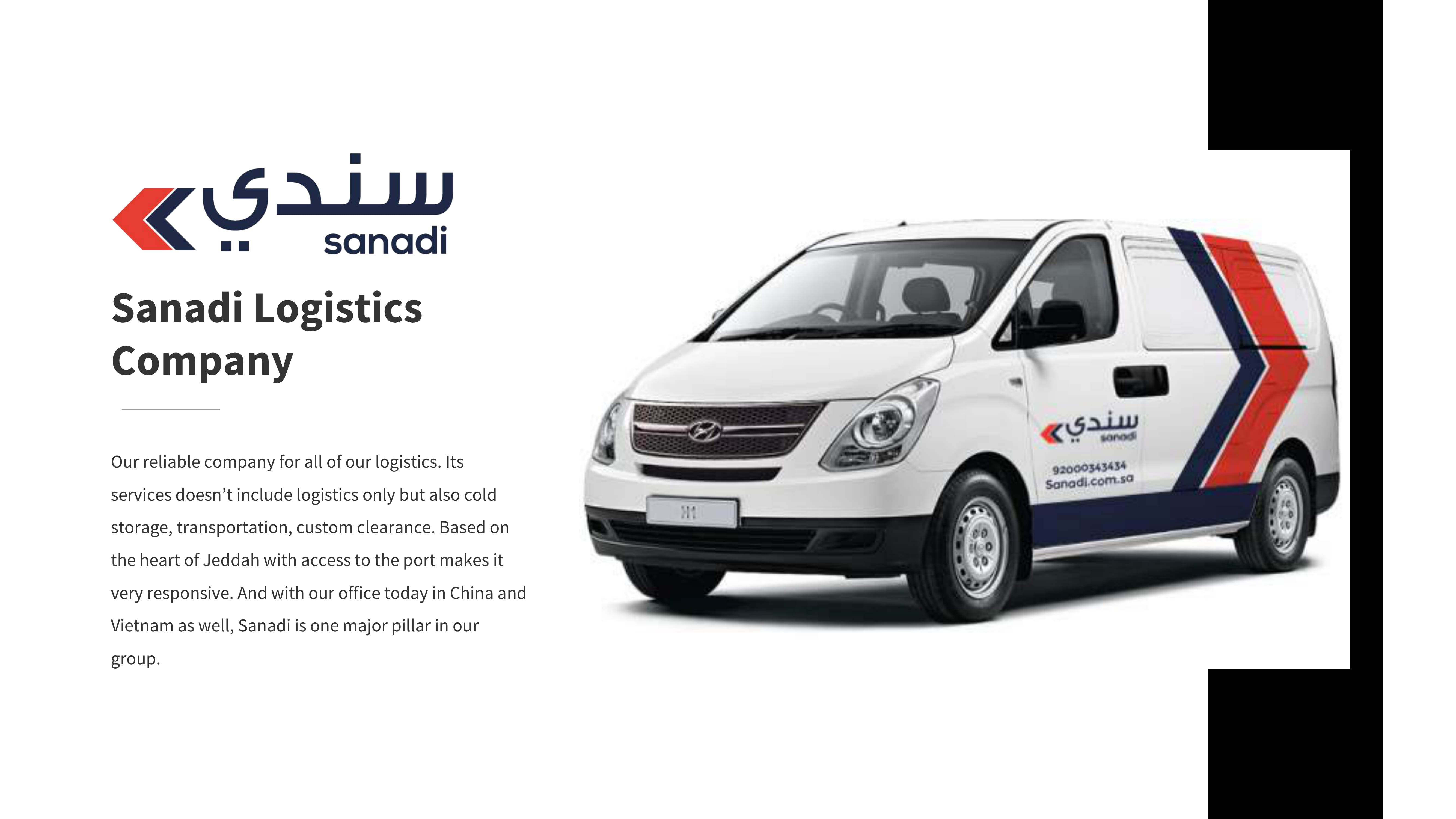 Company Profile Page 1