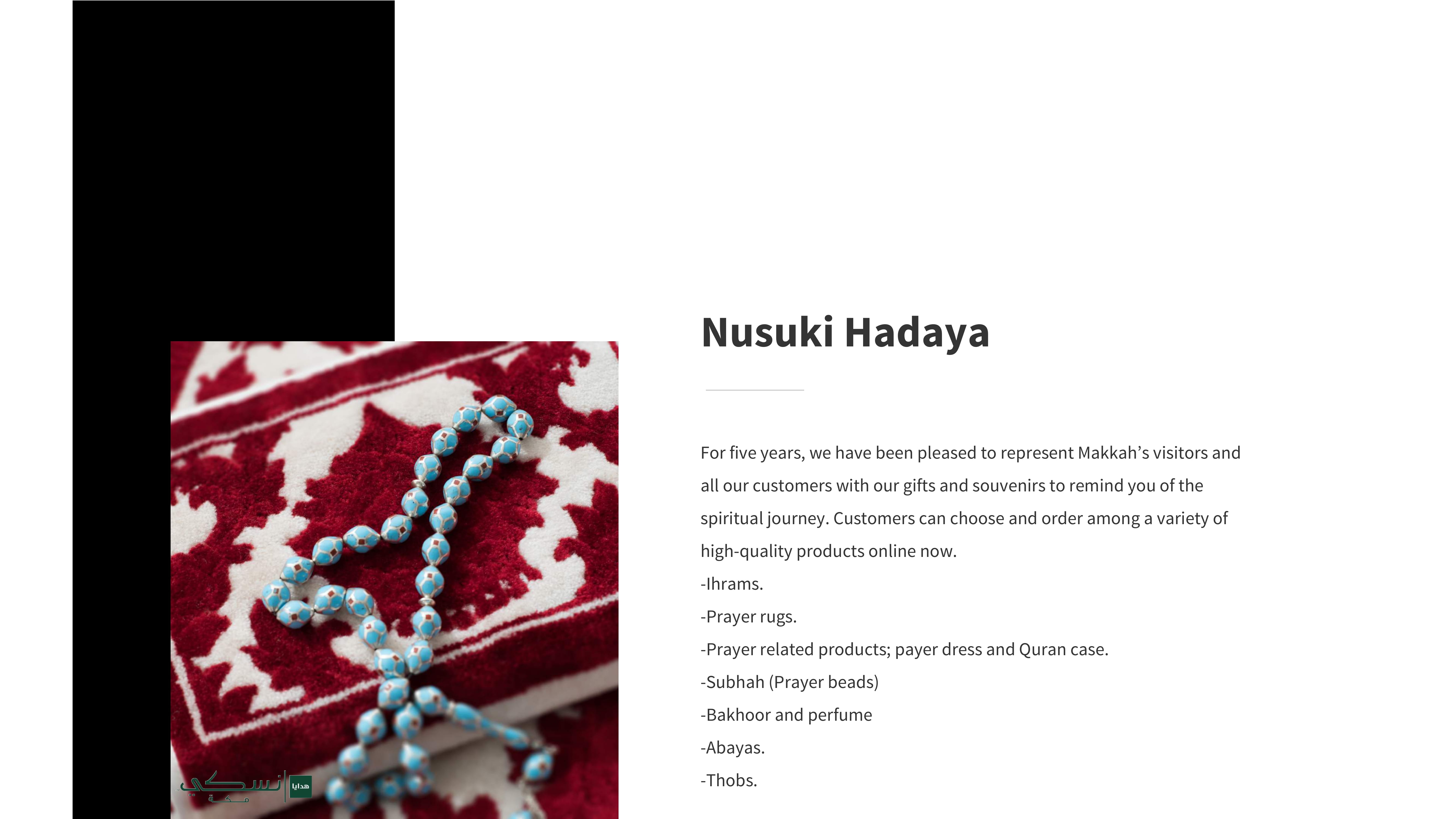 Company Profile Page 1